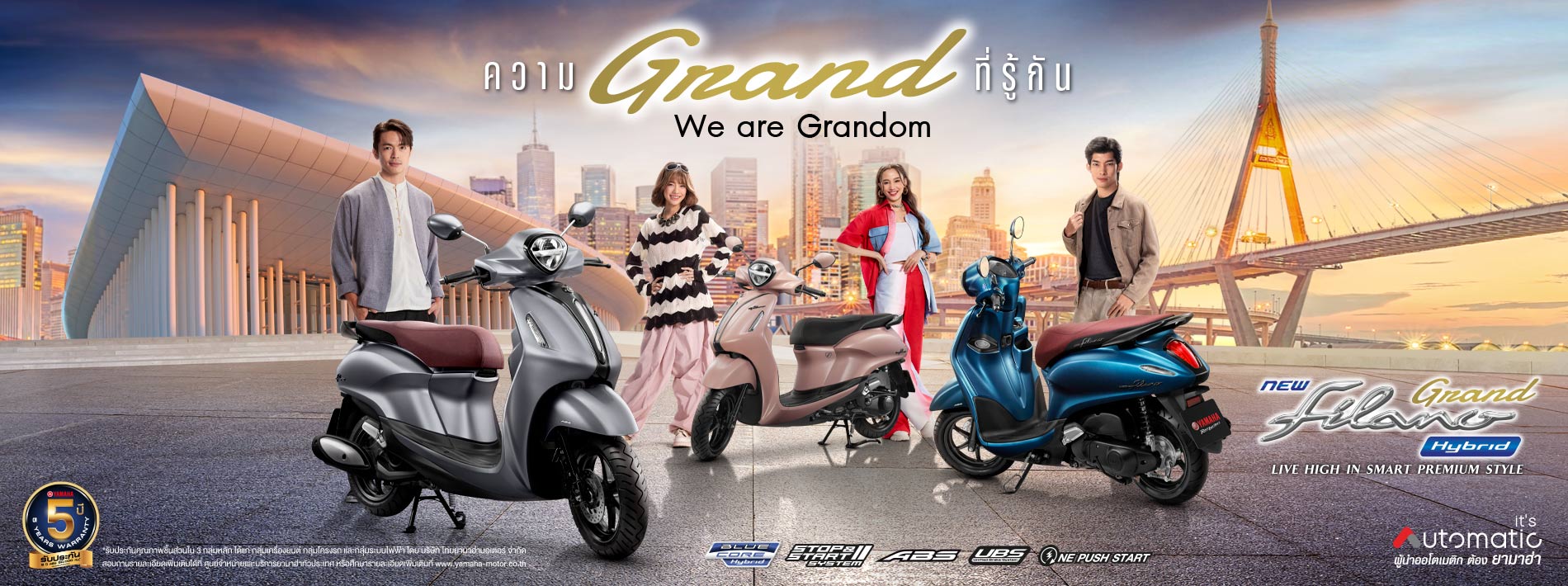 yamaha-grand-filano-hybrid-2023-1900x710px
